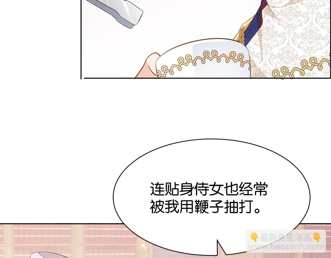 第15话 反击115