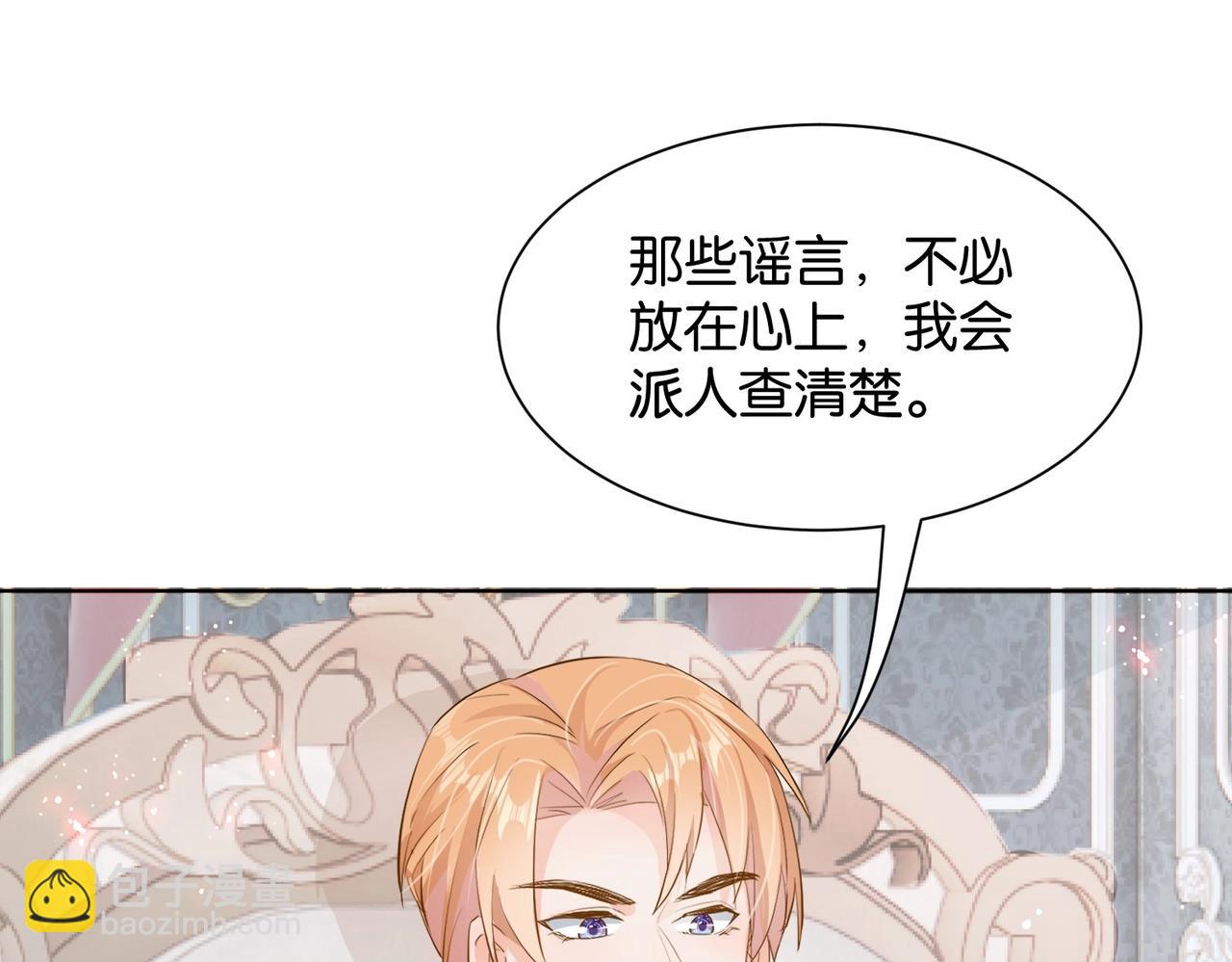 第15话 反击120