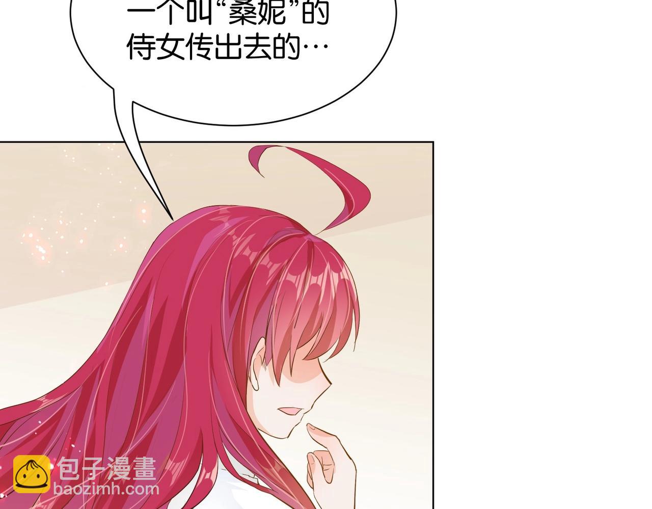 第15话 反击122