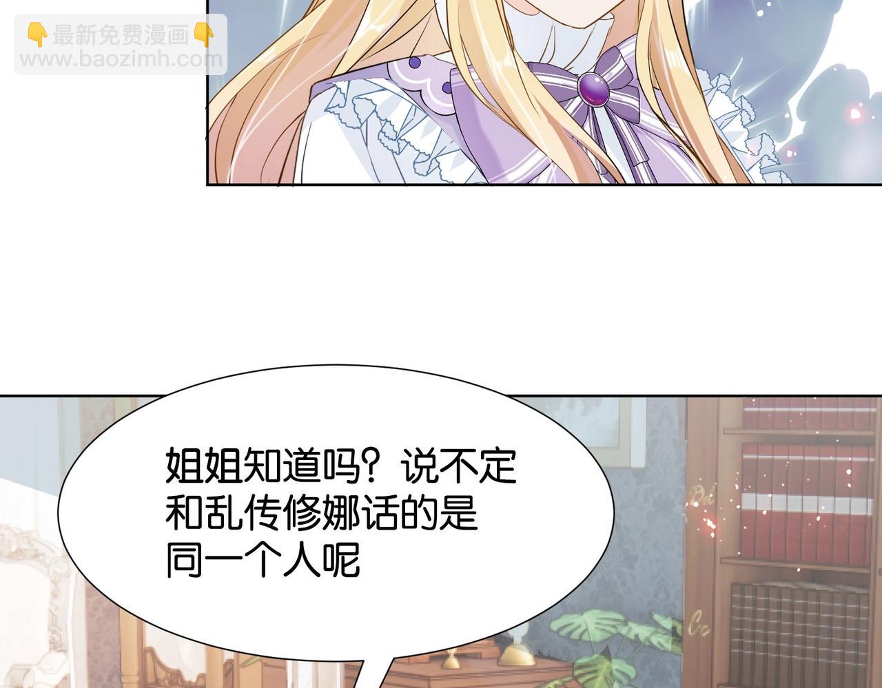 第15话 反击124