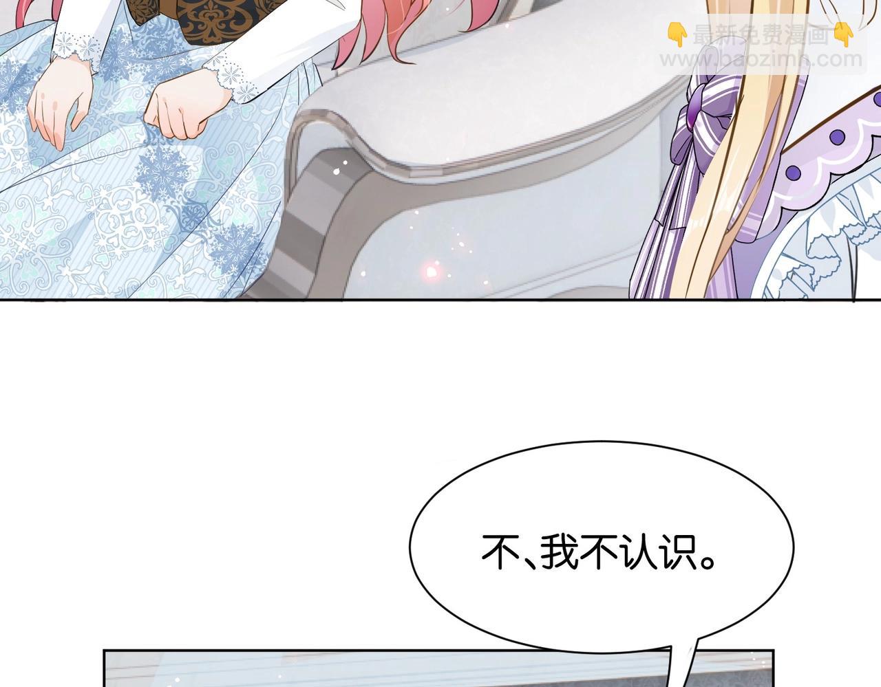 第15话 反击126