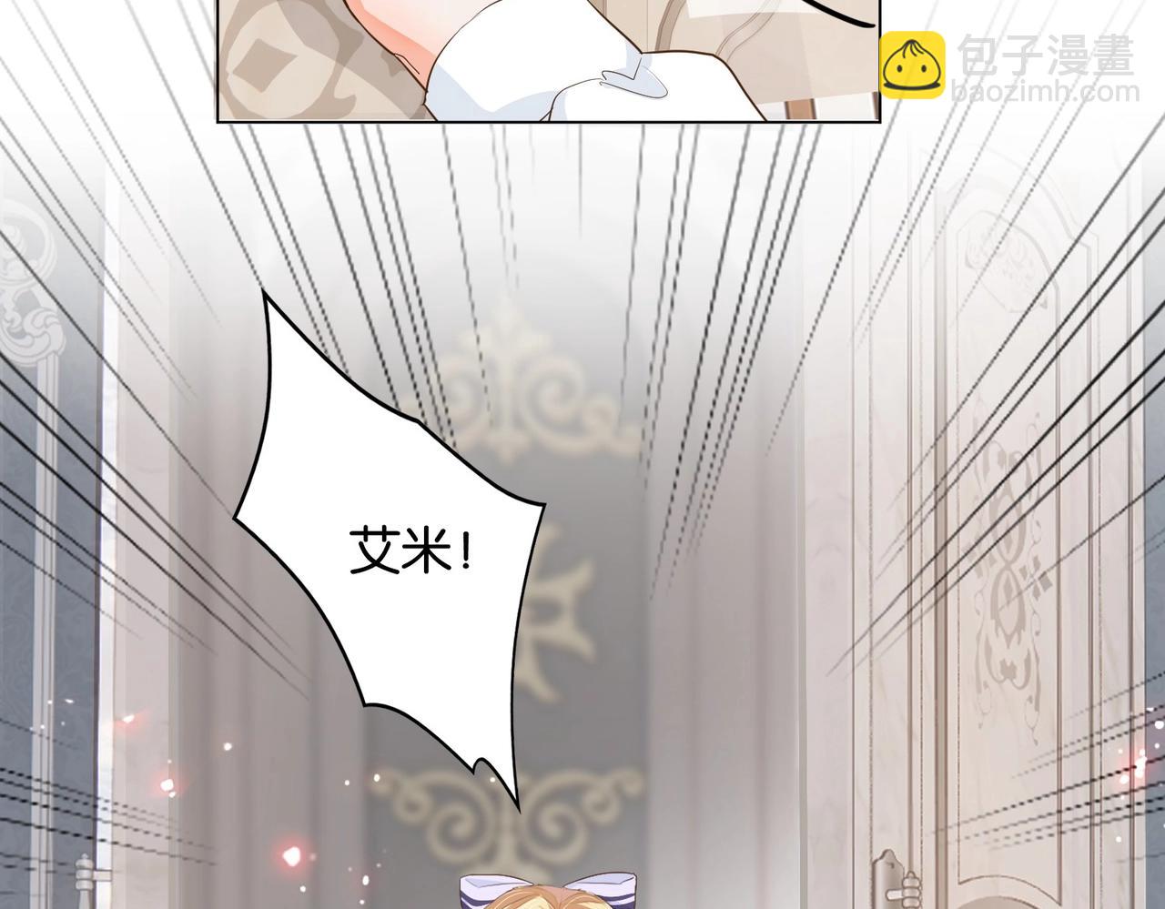 第15话 反击28