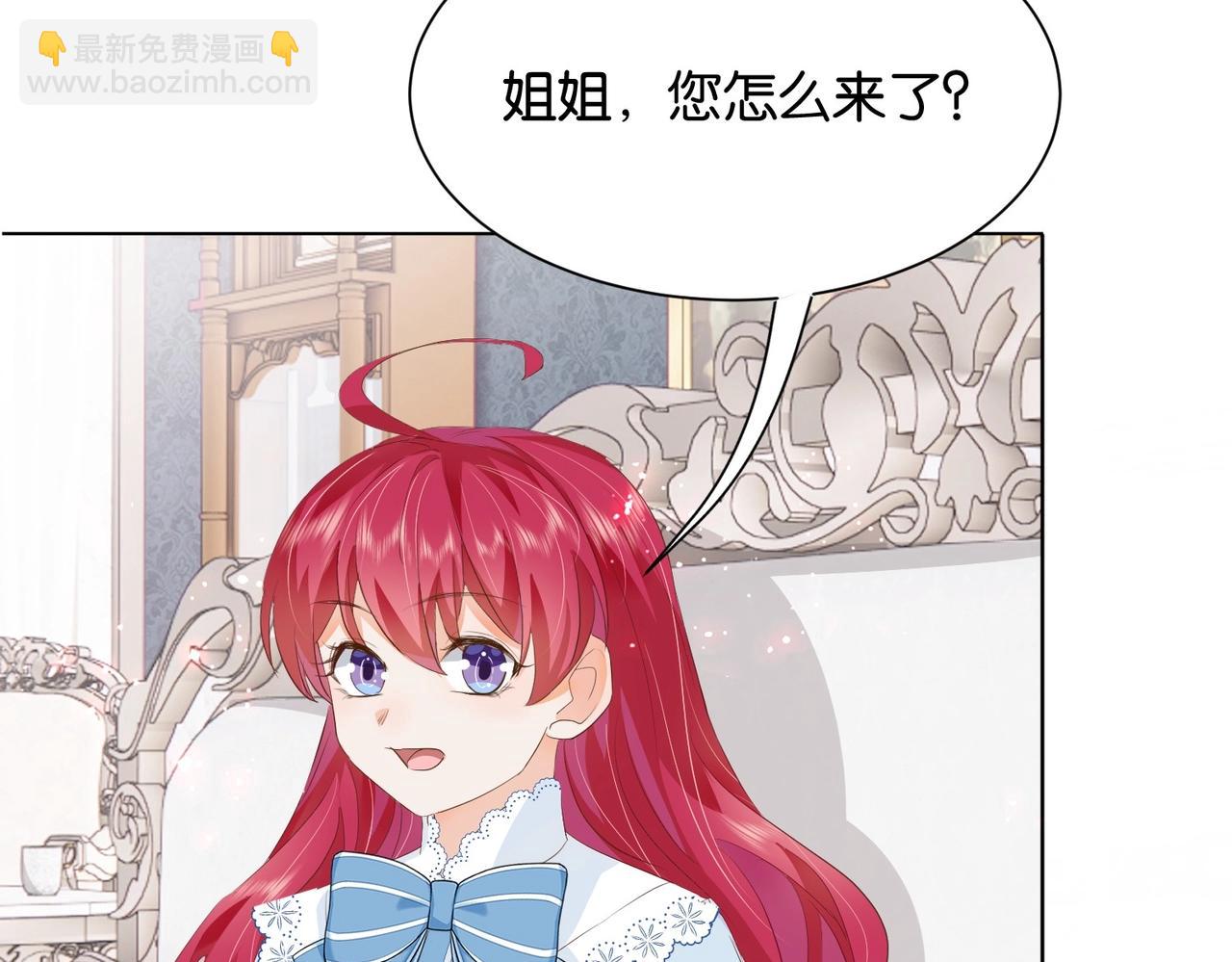 第15话 反击30