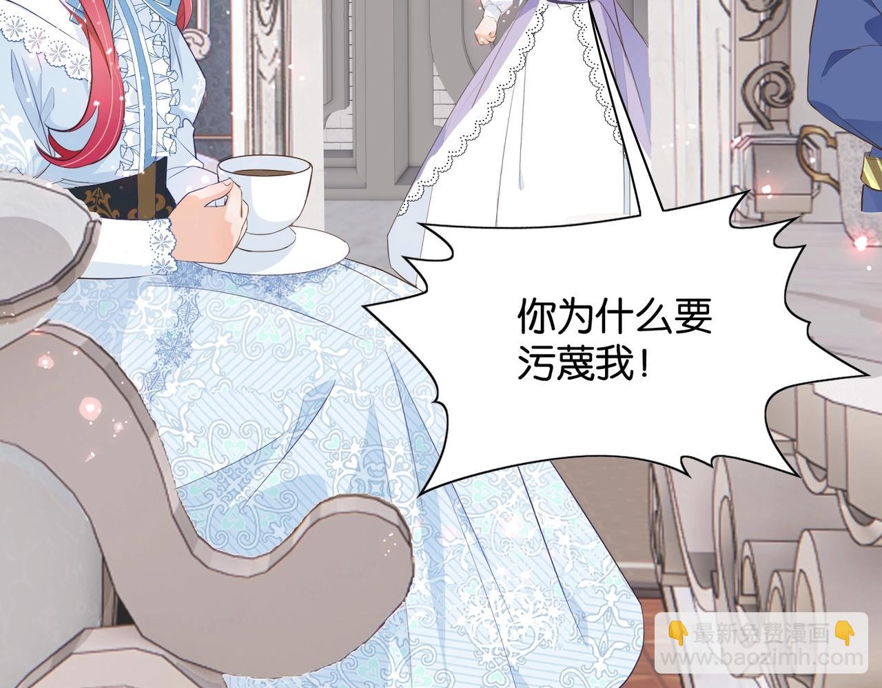 第15话 反击32