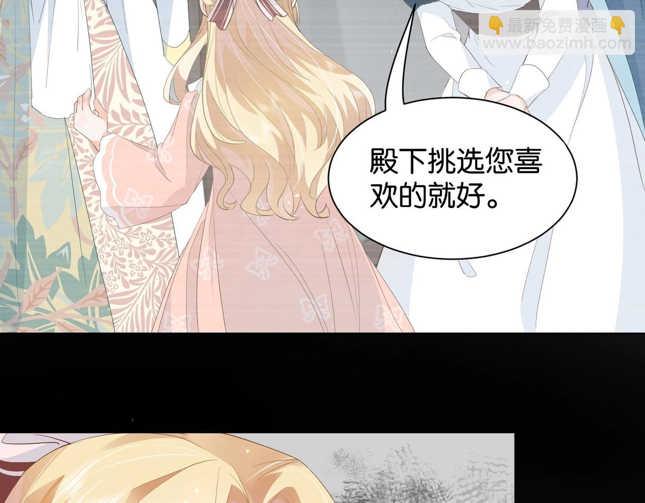 第15话 反击36