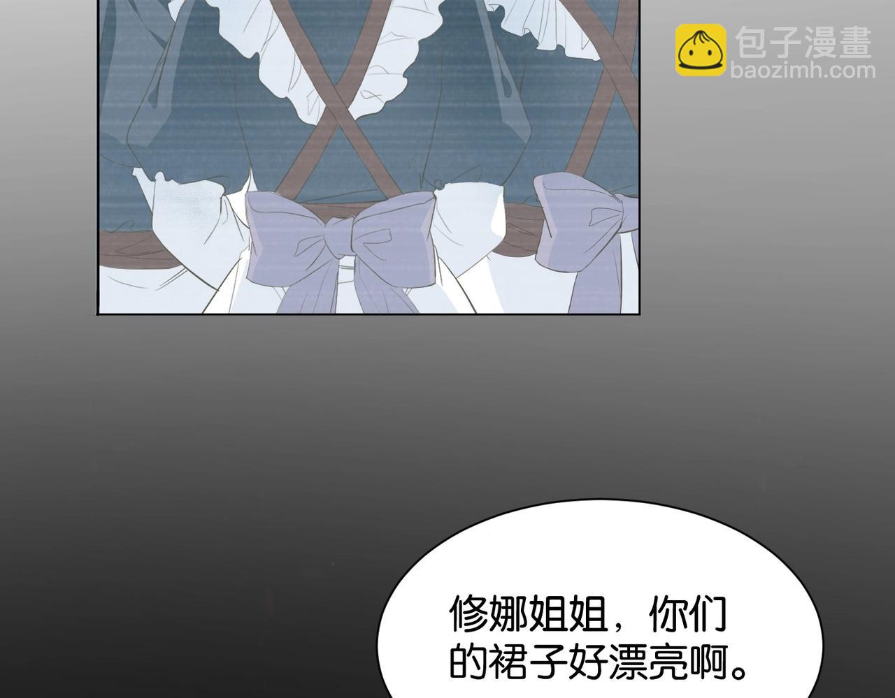 第15话 反击45