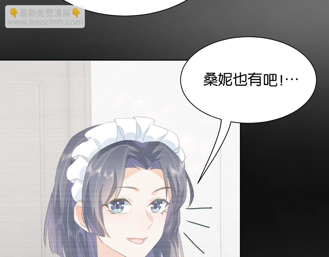 第15话 反击53
