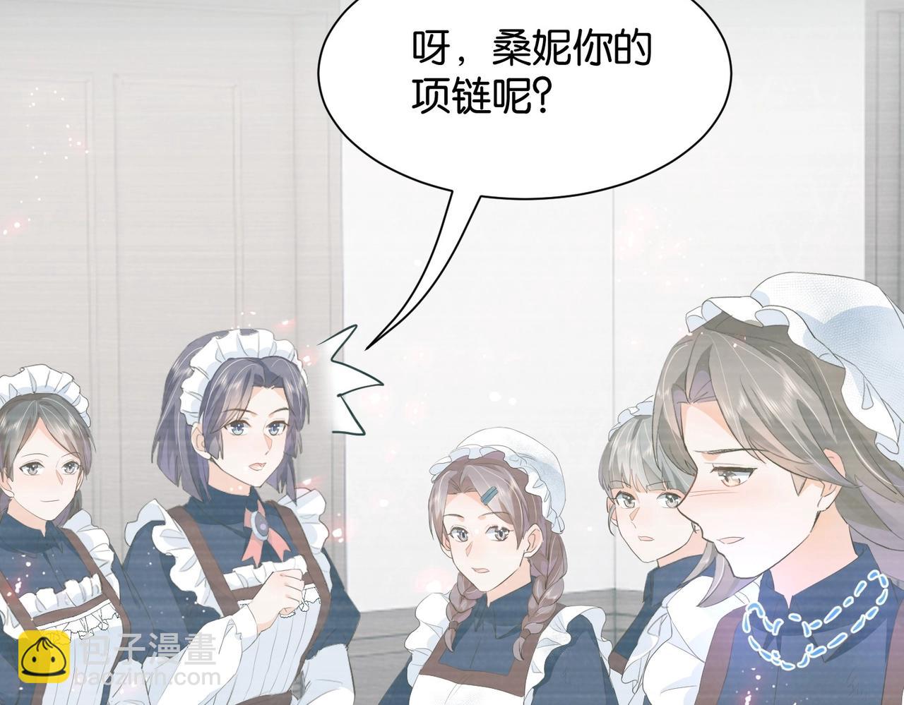 第15话 反击55