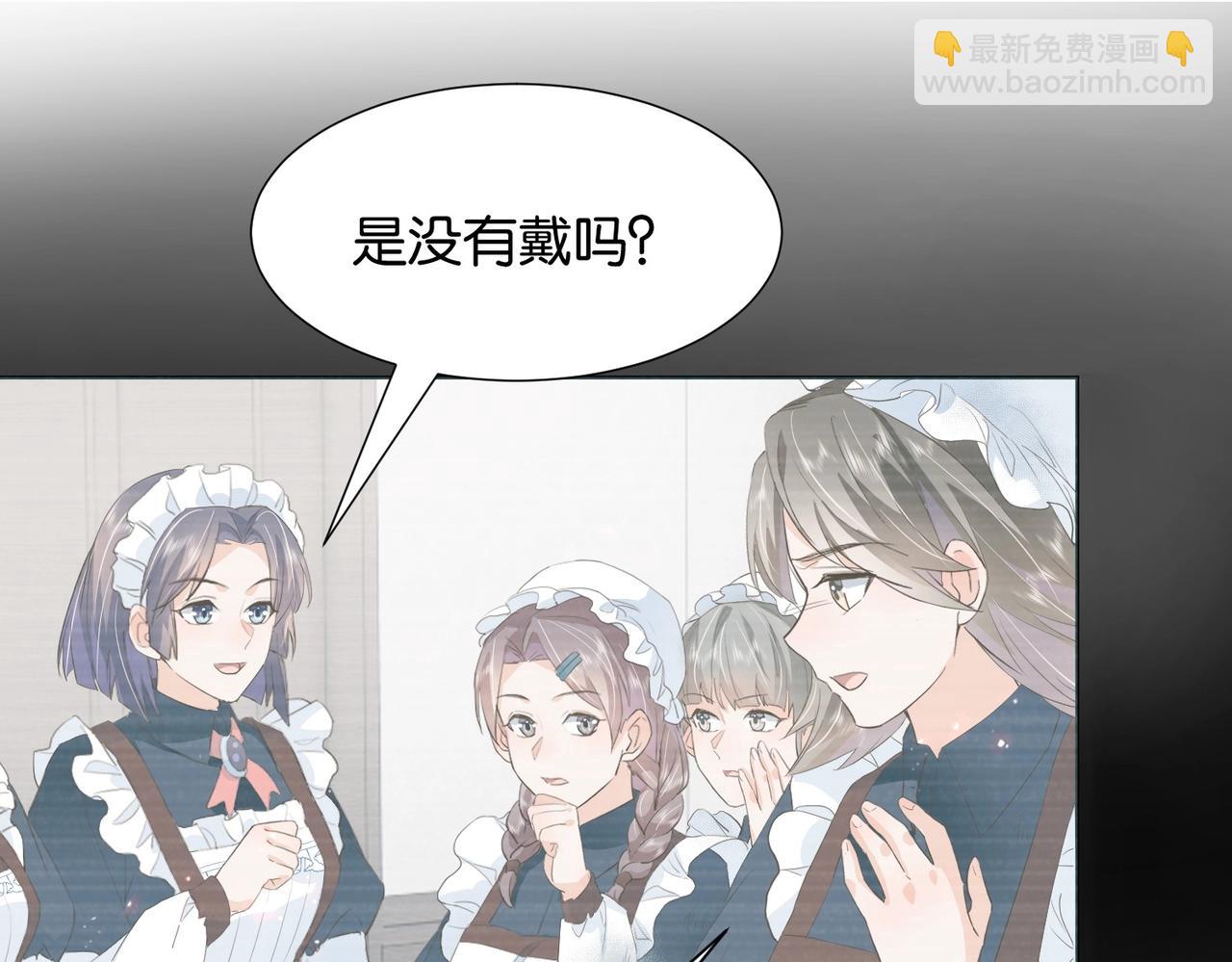 第15话 反击58