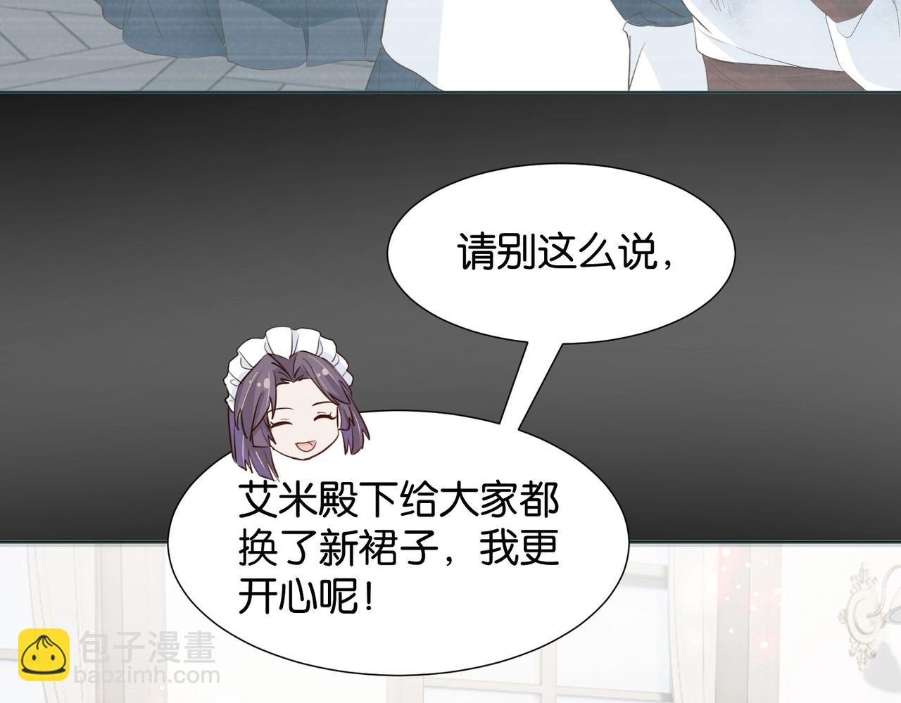 第15话 反击62