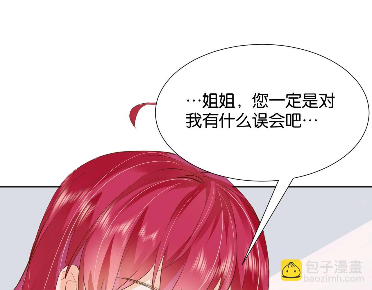 第15话 反击67