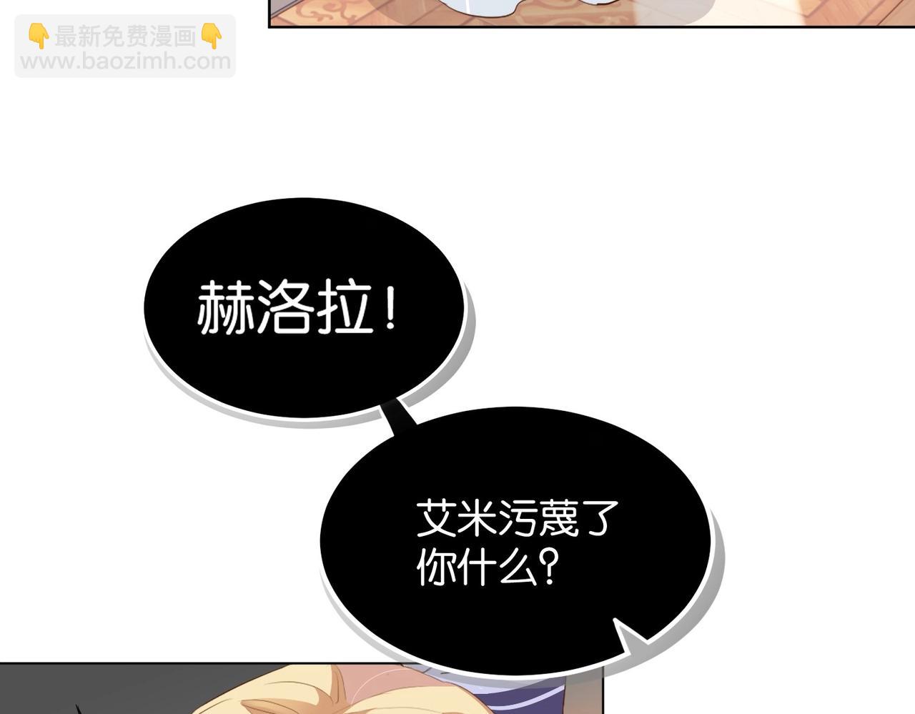 第15话 反击70