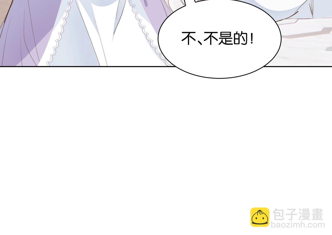 第15话 反击76