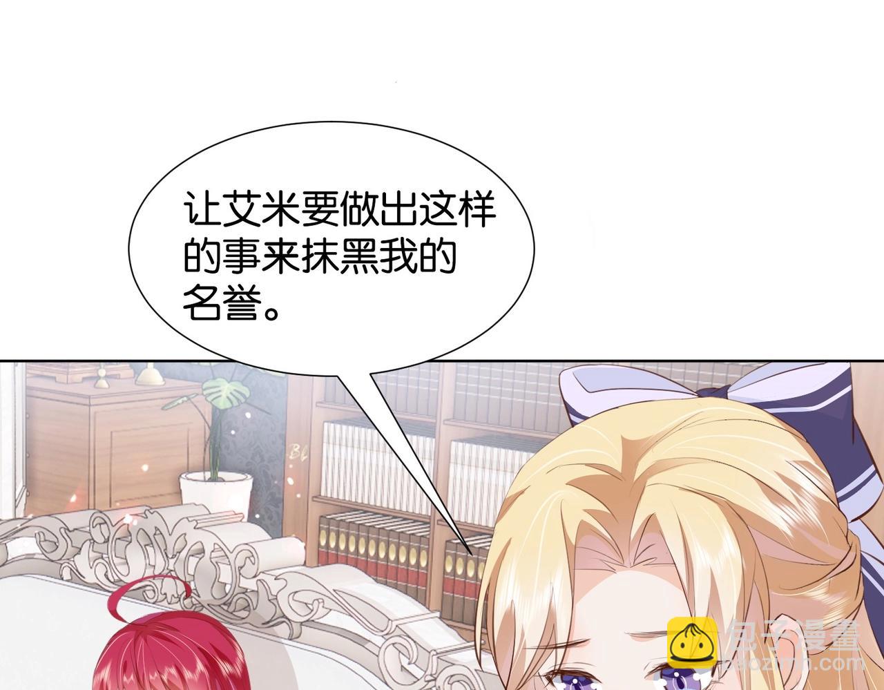 第15话 反击80