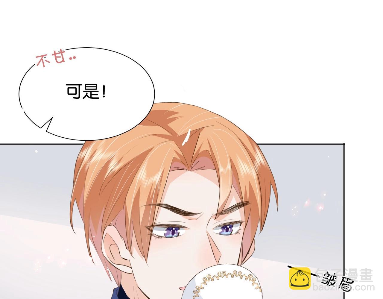 第15话 反击97