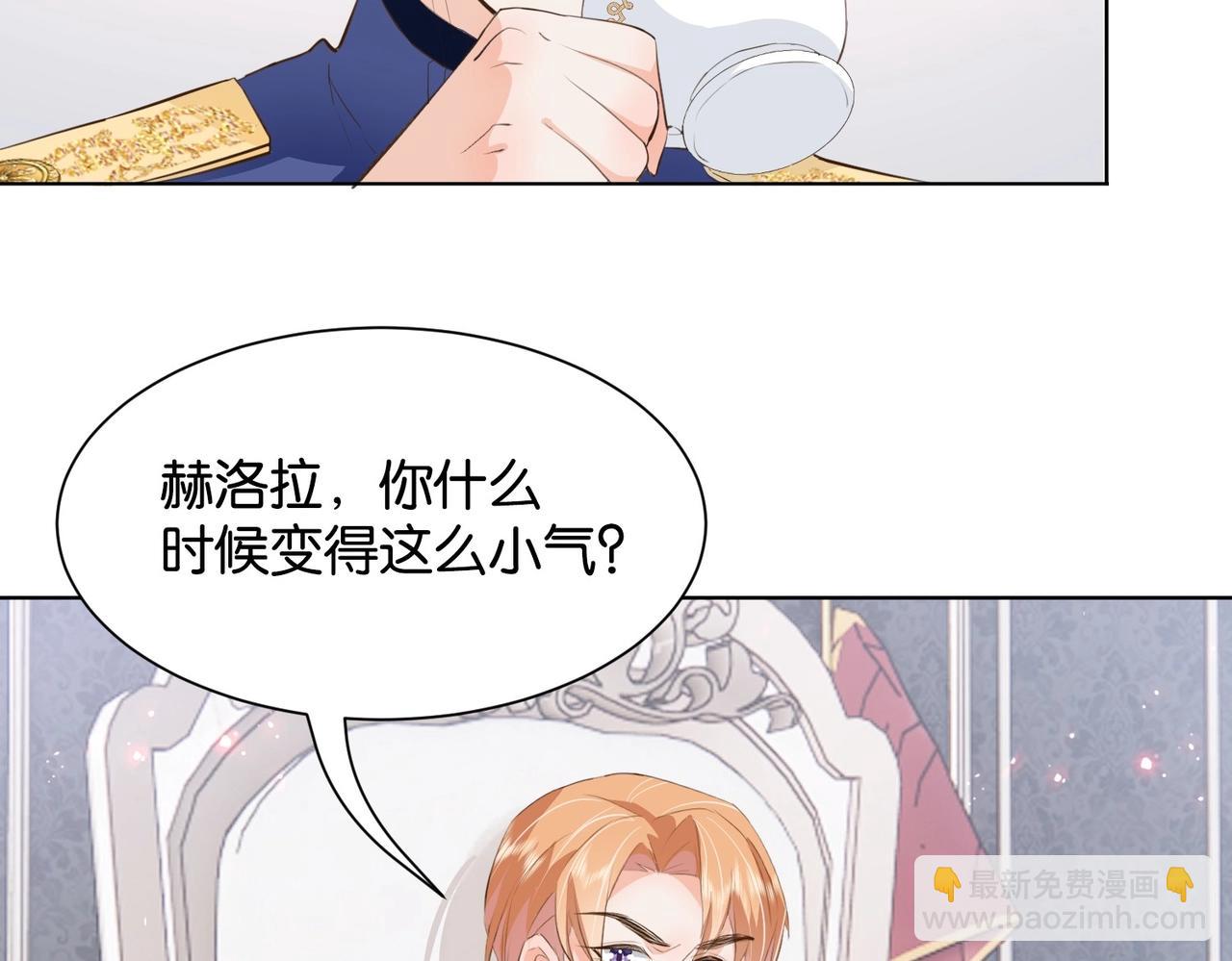 第15话 反击98