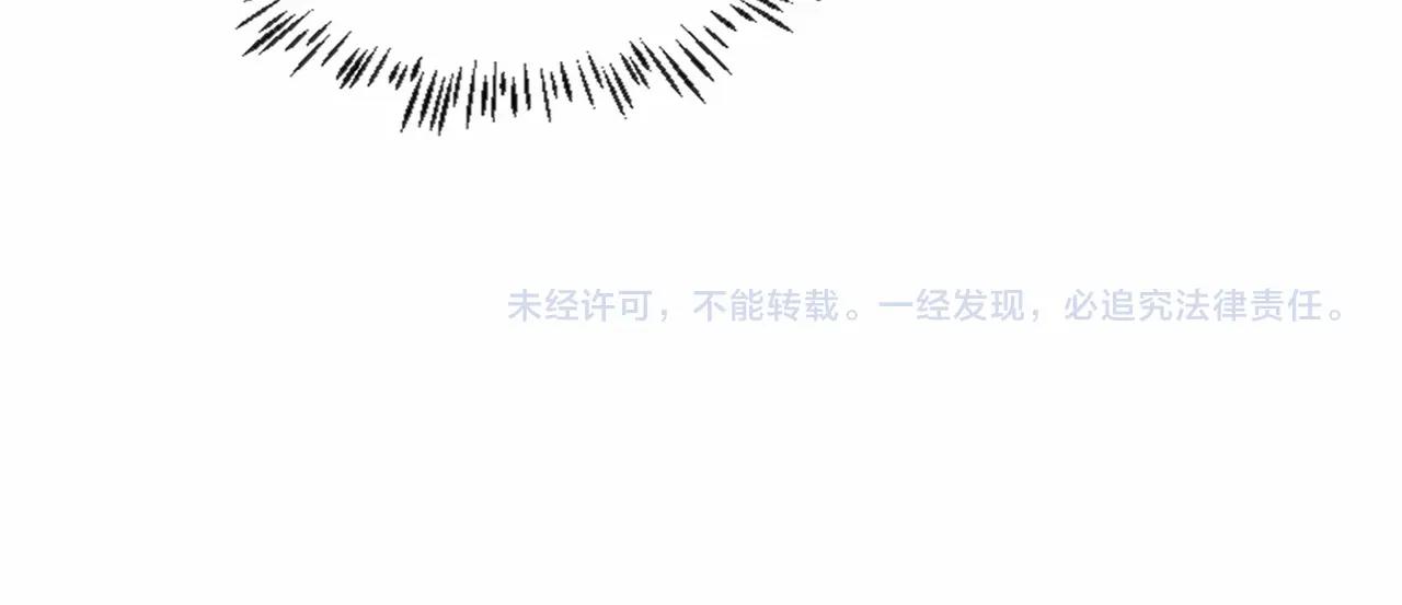 第18话 利益的牺牲品102