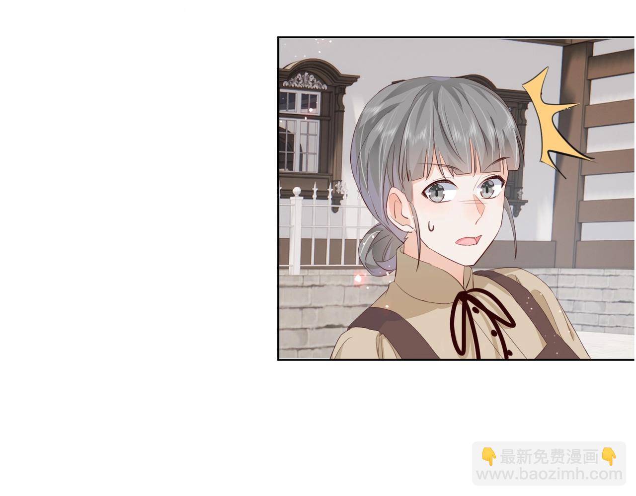 第18话 利益的牺牲品19