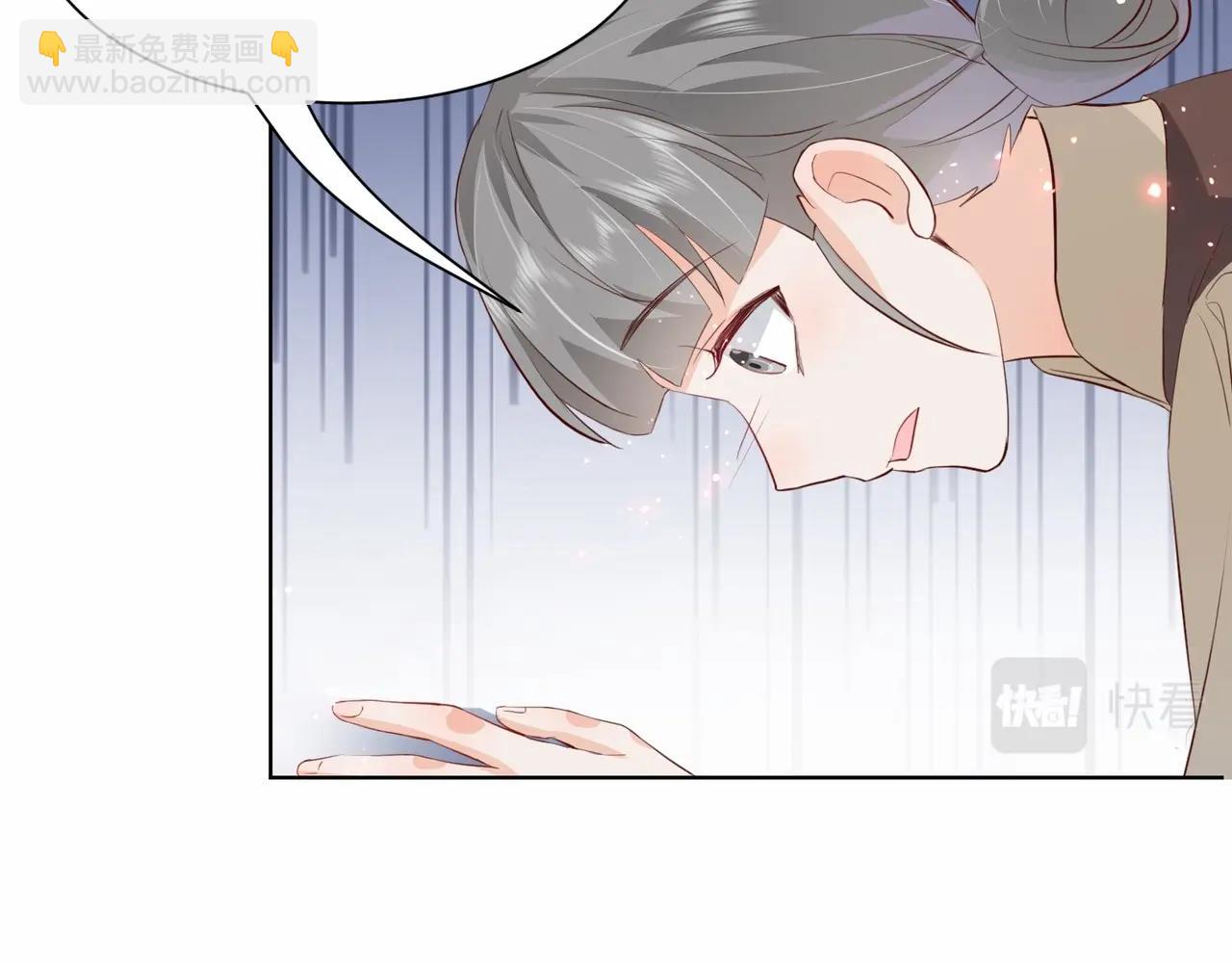 第18话 利益的牺牲品32