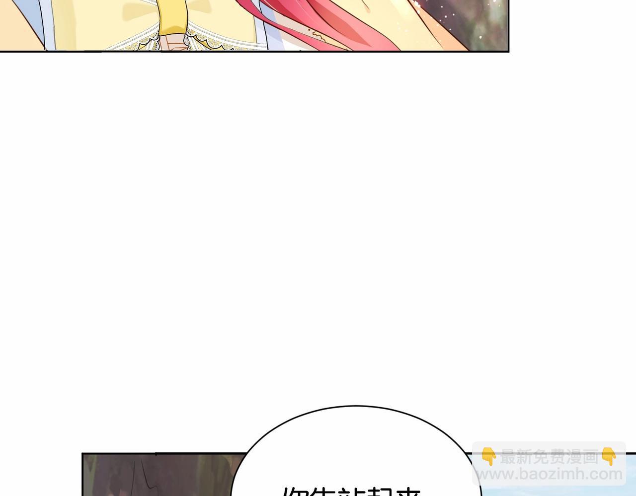 第18话 利益的牺牲品35