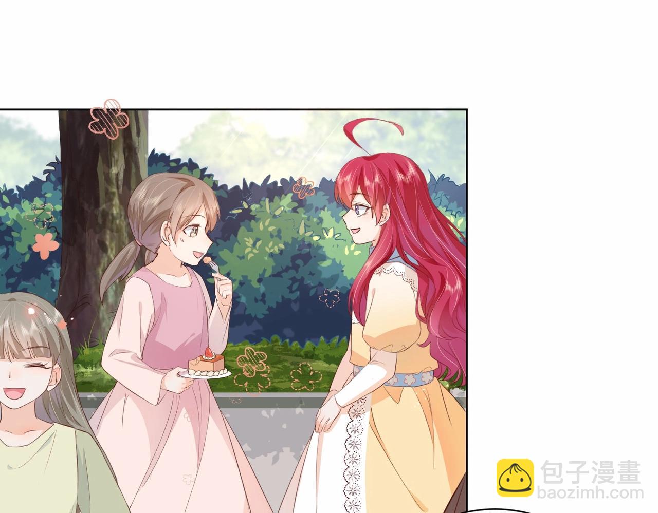 第18话 利益的牺牲品6