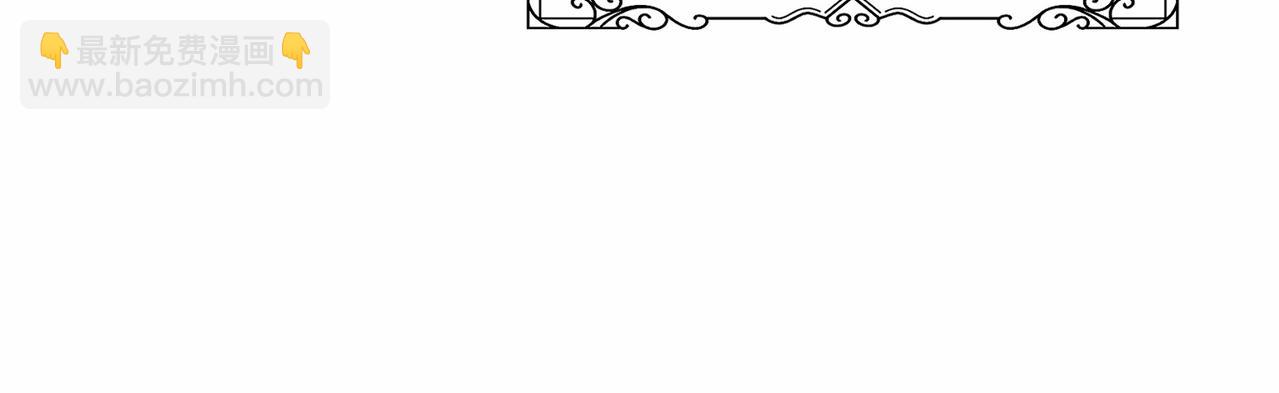 第18话 利益的牺牲品64