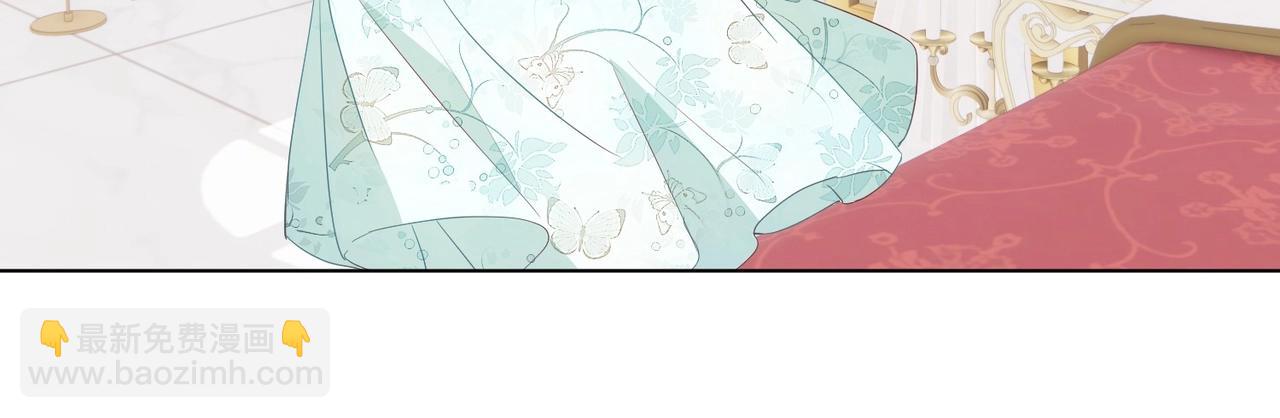 第24话 您要站在我这边吗？101