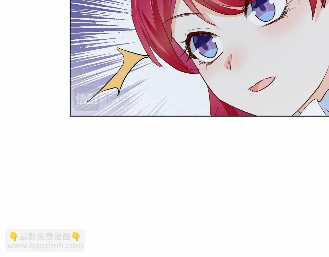 第24话 您要站在我这边吗？11