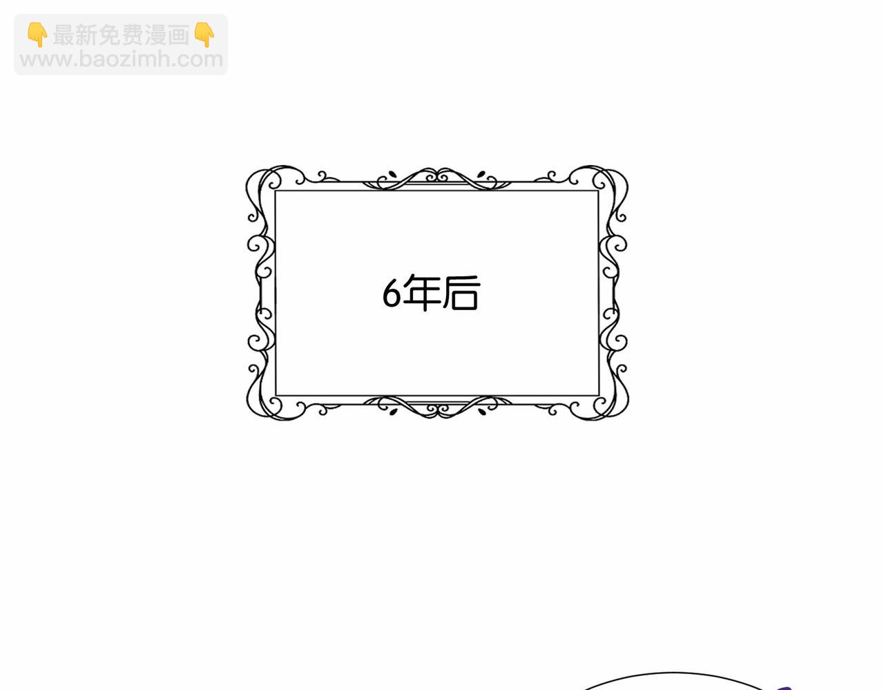 第24话 您要站在我这边吗？116