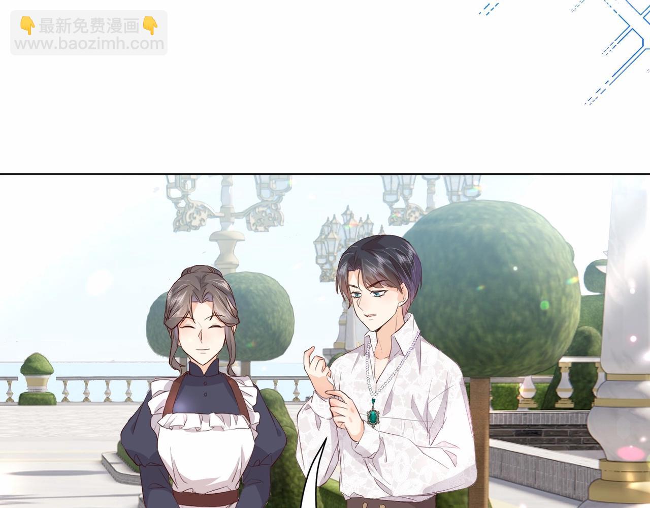 第25话 回礼11