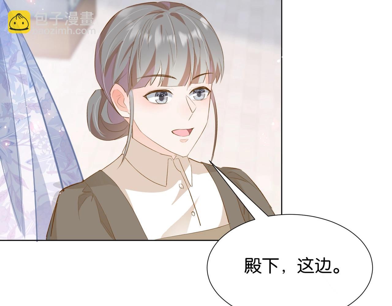第25话 回礼114
