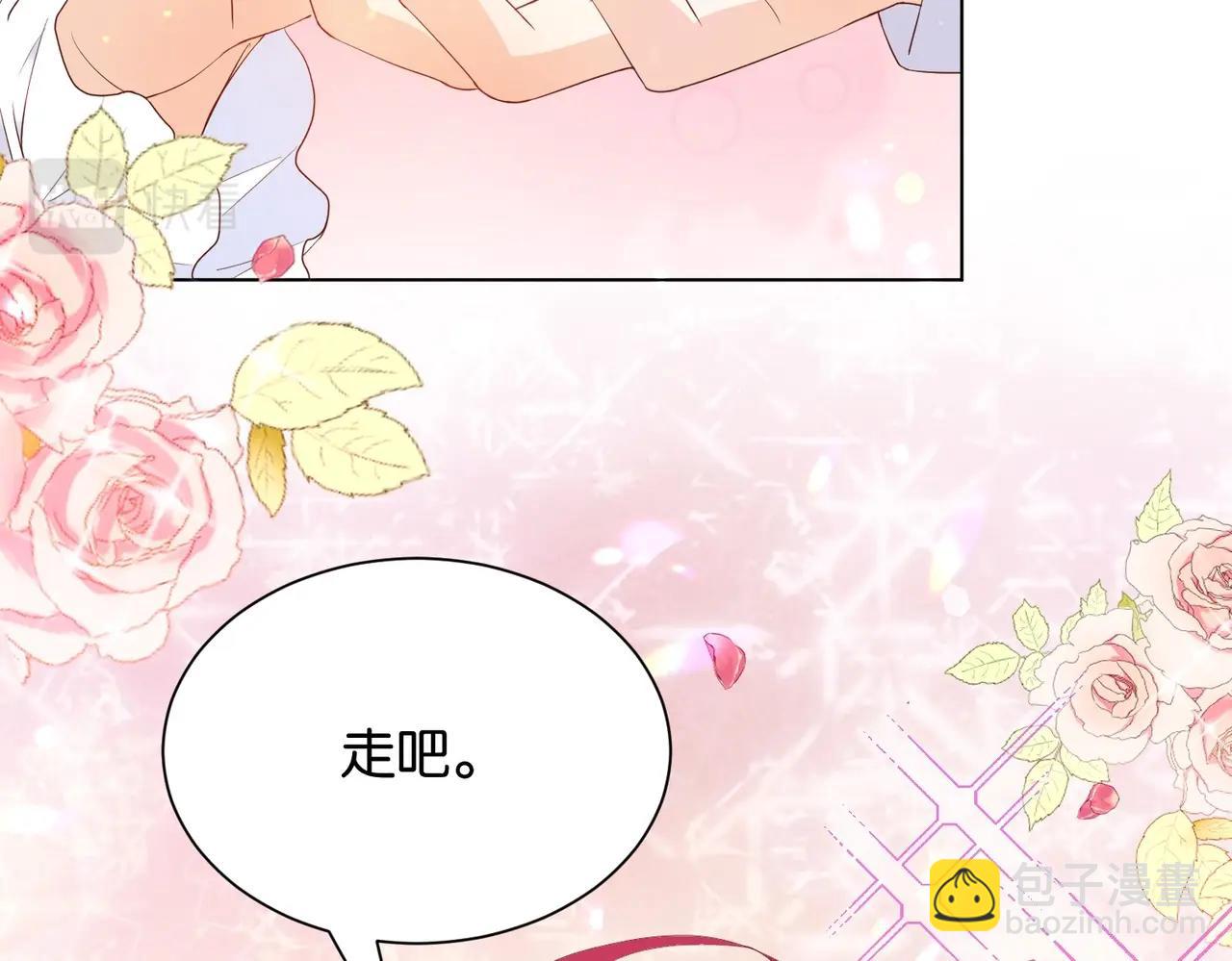 第25话 回礼39
