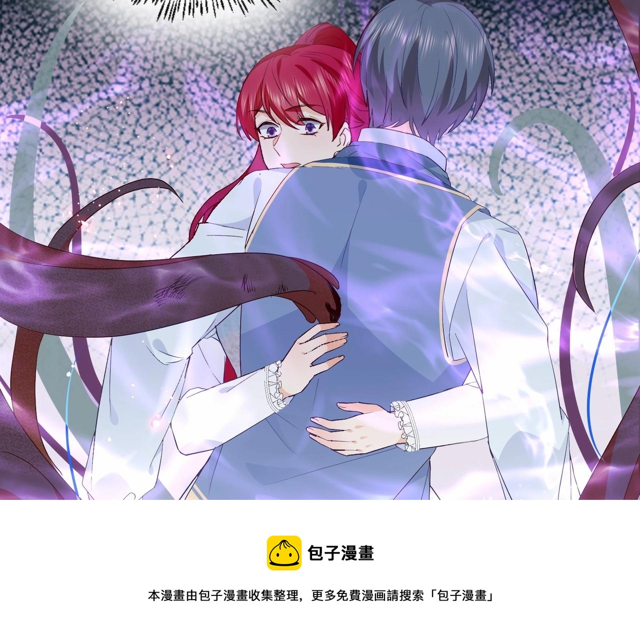 第34话 为什么要害死我102