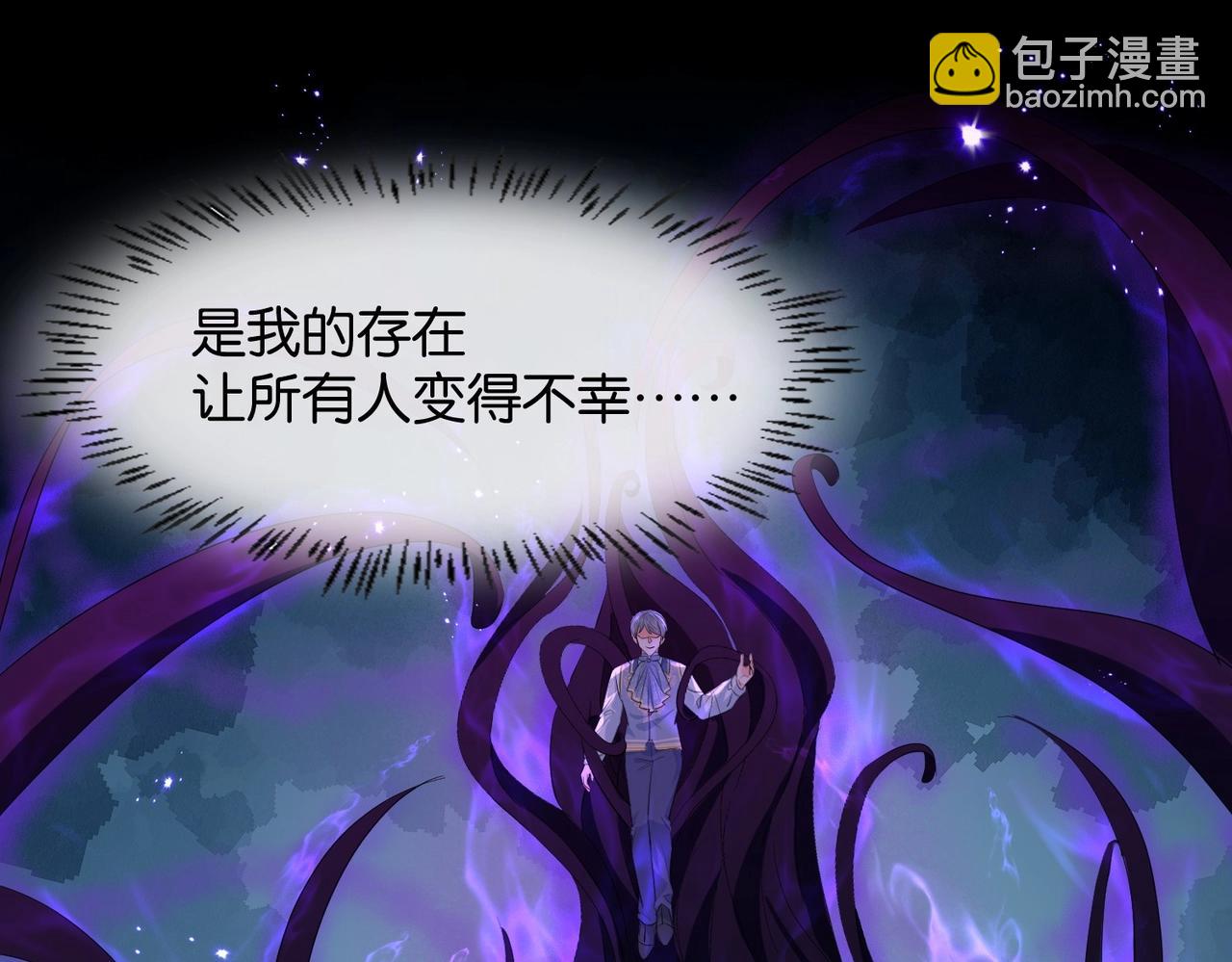 第34话 为什么要害死我128