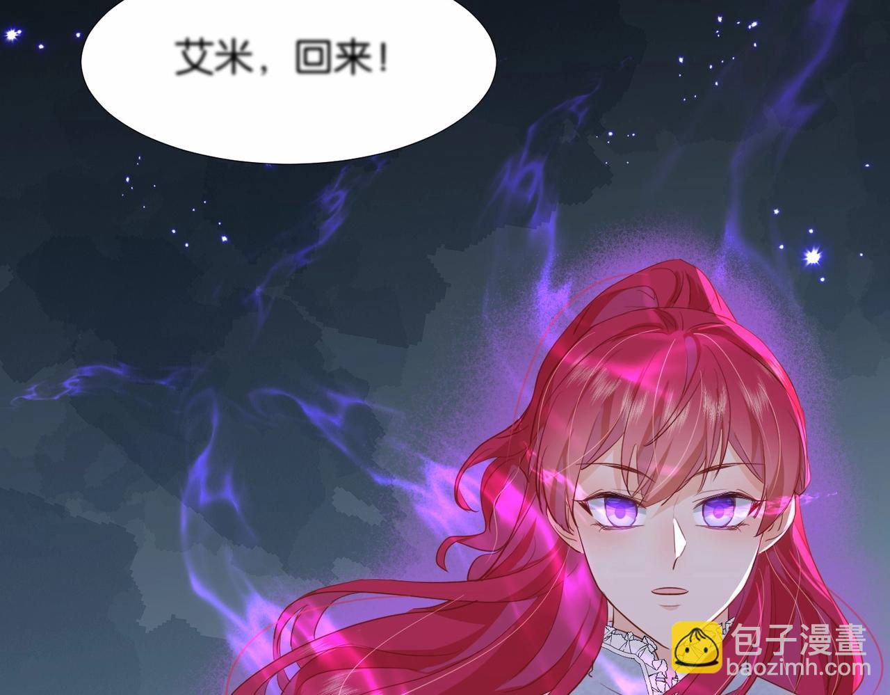 第34话 为什么要害死我139