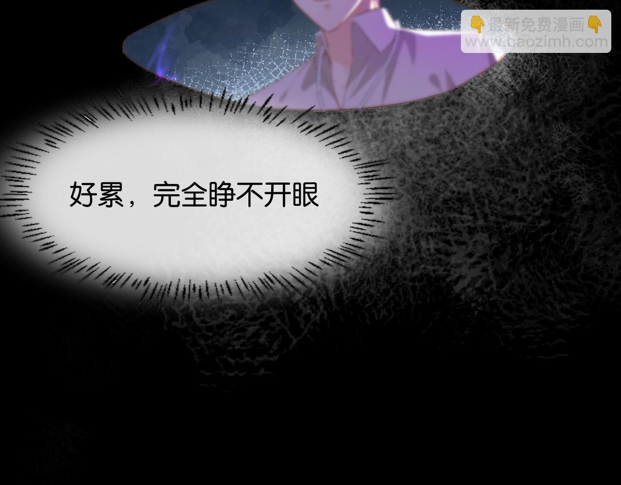 第34话 为什么要害死我147