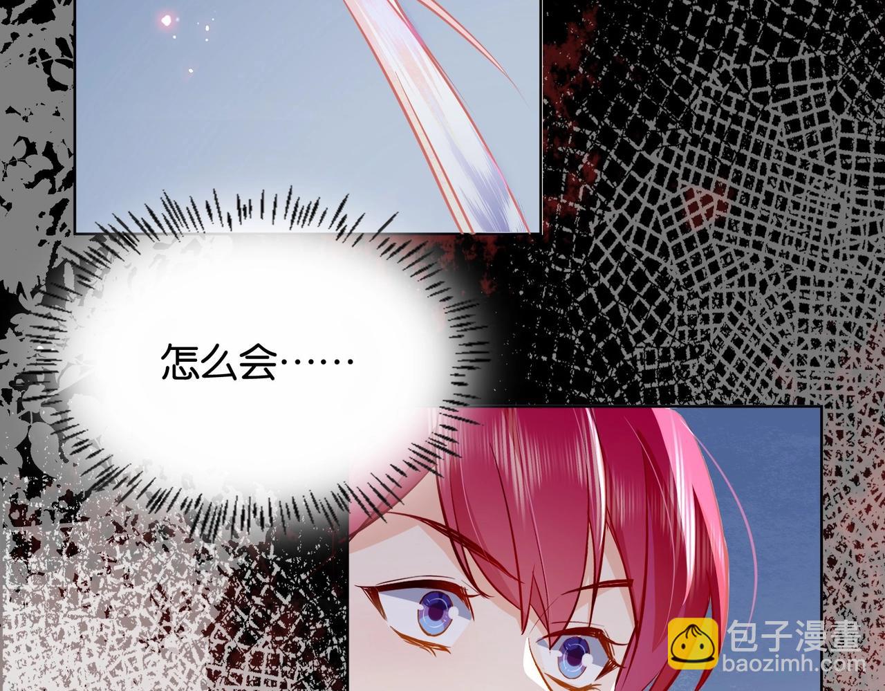 第34话 为什么要害死我69