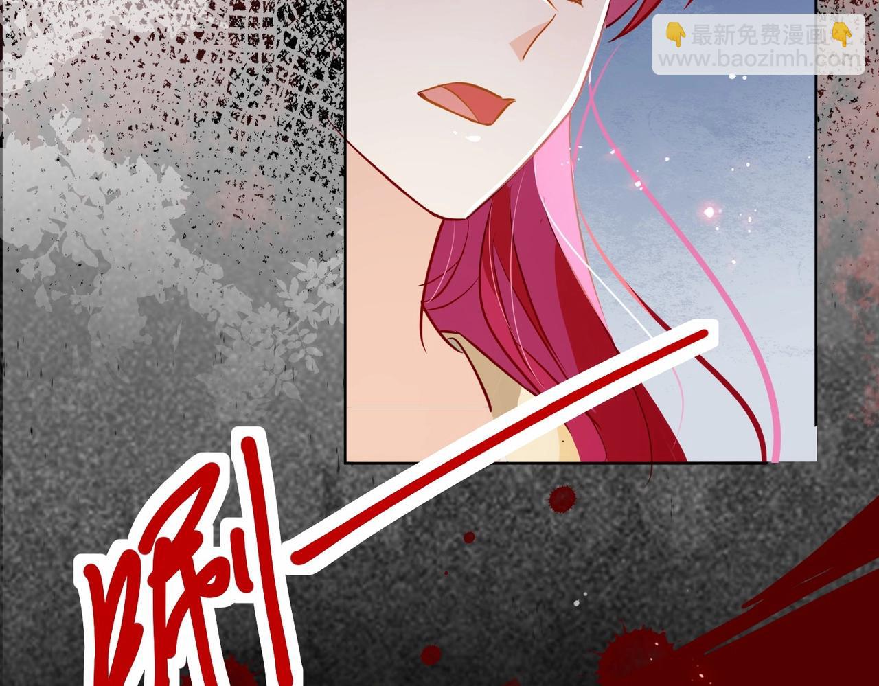 第34话 为什么要害死我70