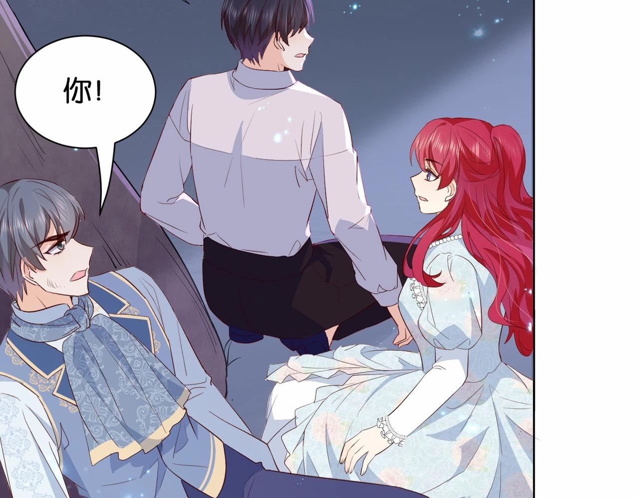 第35话 不想只是伙伴103