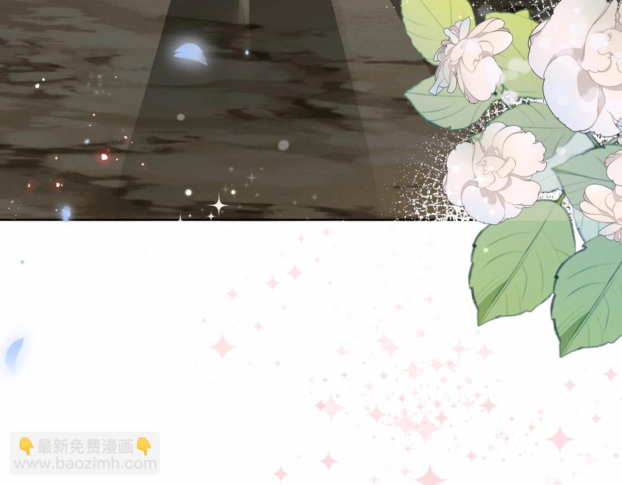 第35话 不想只是伙伴154