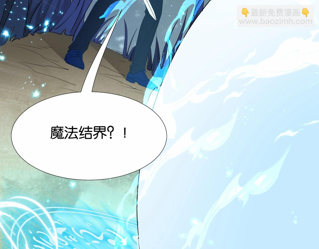 第35话 不想只是伙伴17