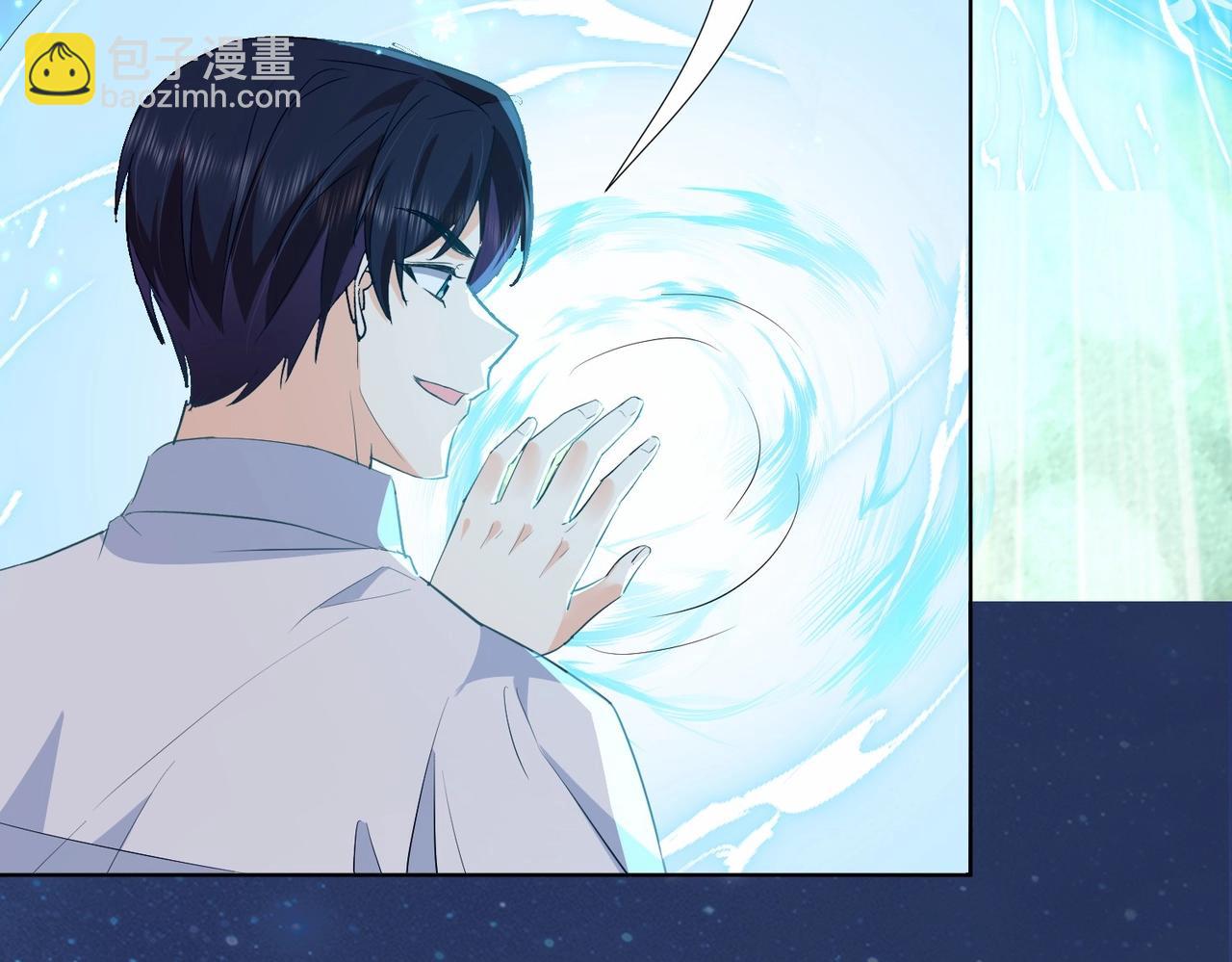 第35话 不想只是伙伴19