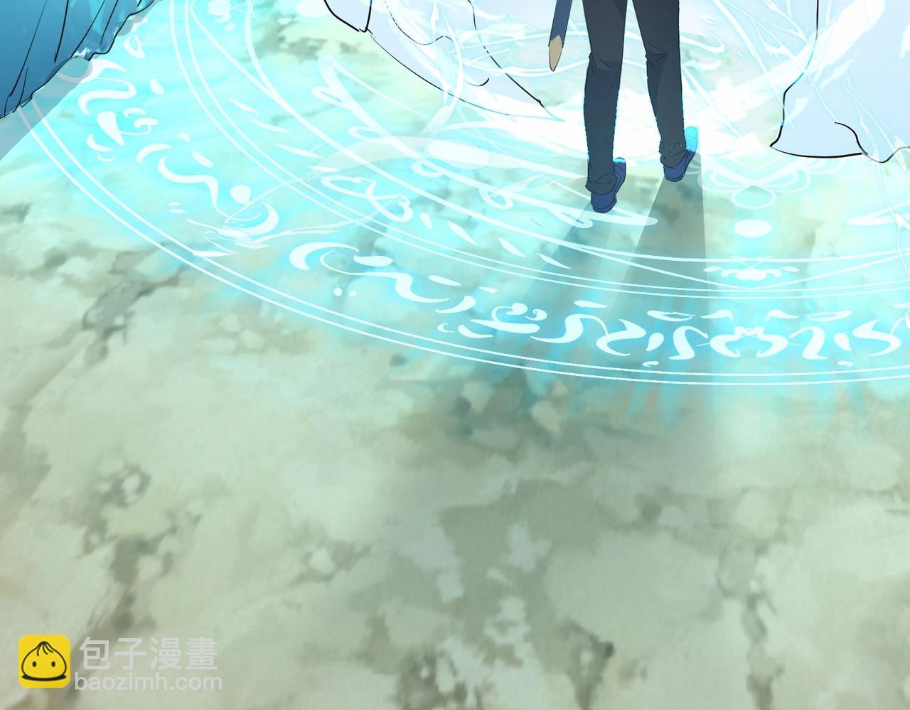 第35话 不想只是伙伴25