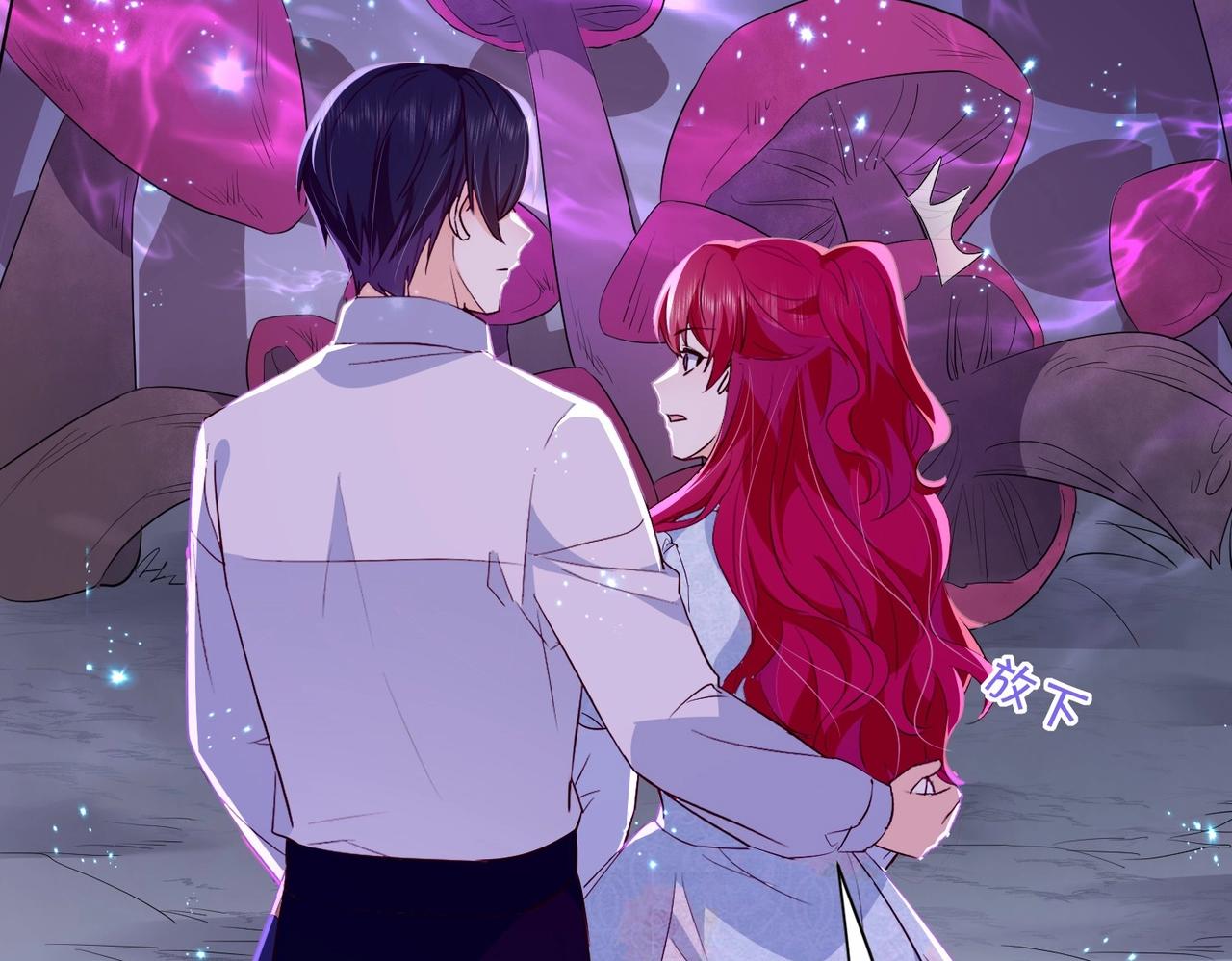 第35话 不想只是伙伴50