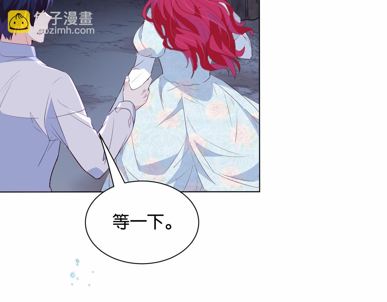 第35话 不想只是伙伴61