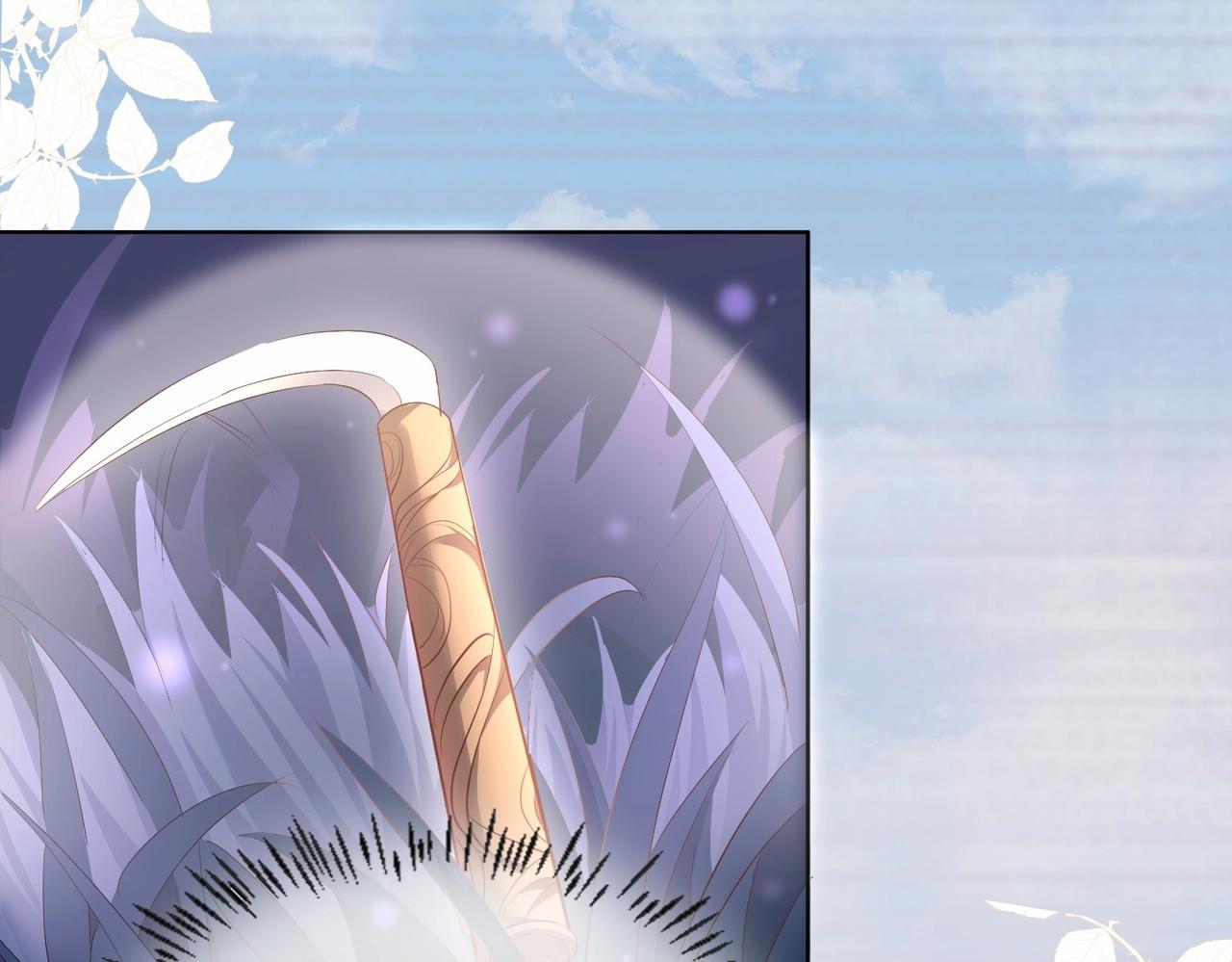 第35话 不想只是伙伴65
