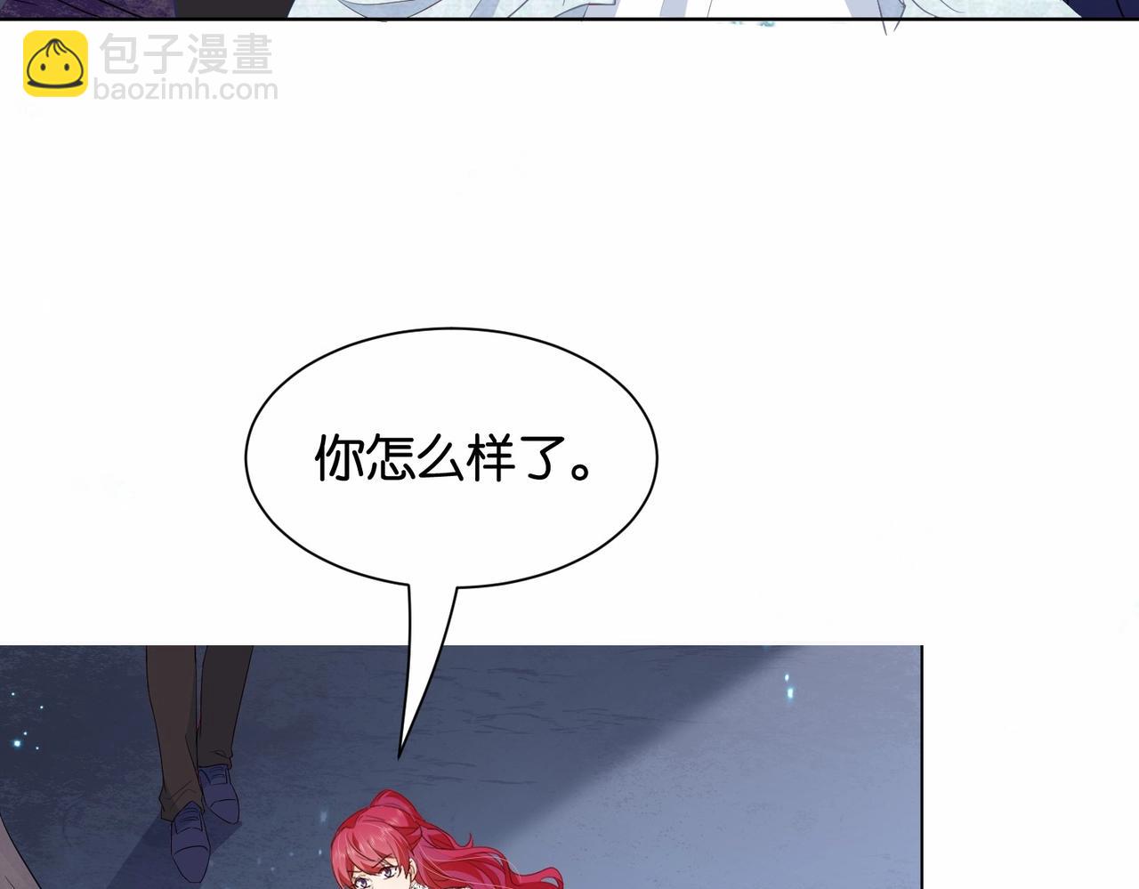 第35话 不想只是伙伴89