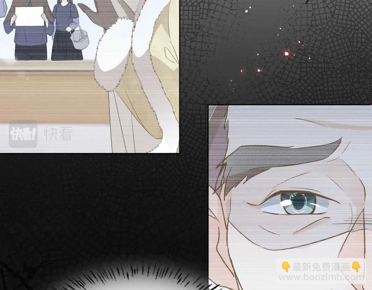 第39话 糊弄本公主？！140