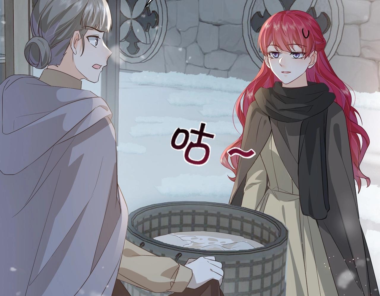 第41话 真不可爱114