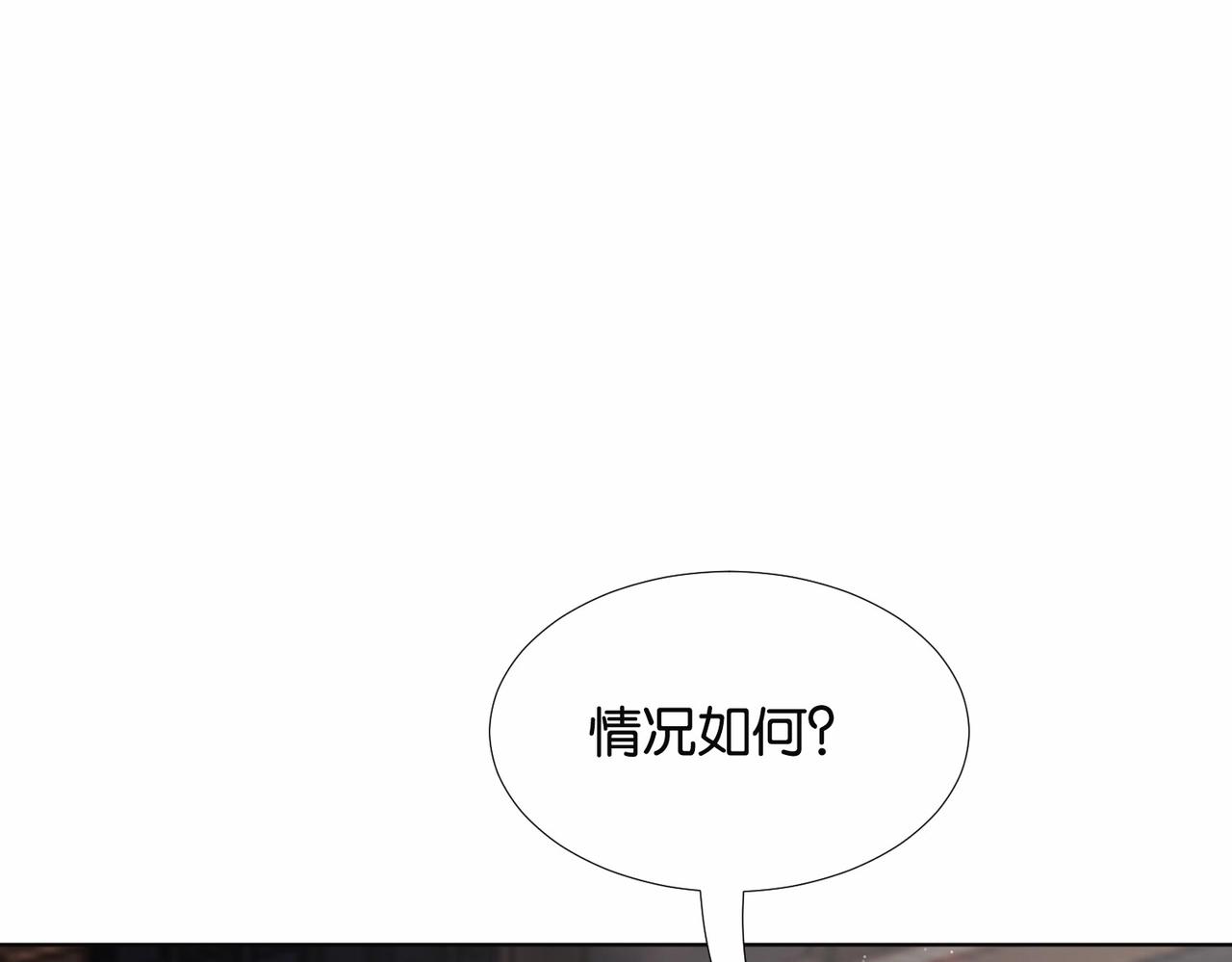 第41话 真不可爱12